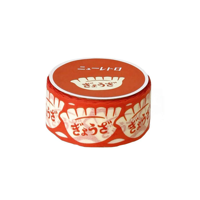 Dumpling Retro Masking Tape by Hightide USA