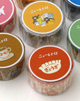 Dumpling Retro Masking Tape by Hightide USA