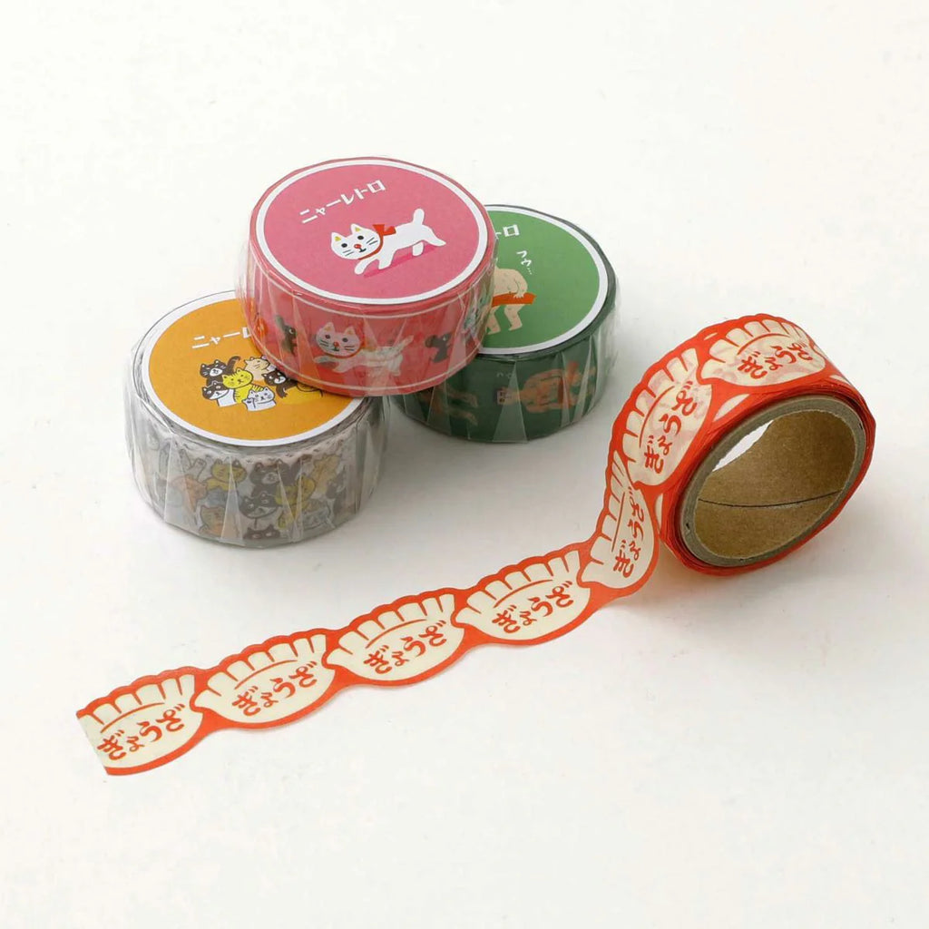 Dumpling Retro Masking Tape by Hightide USA