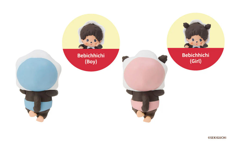 Monchhichi Hipper Blind Box by Dreams