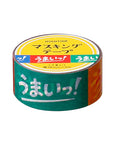 Yummy Retro Masking Tape by Hightide USA