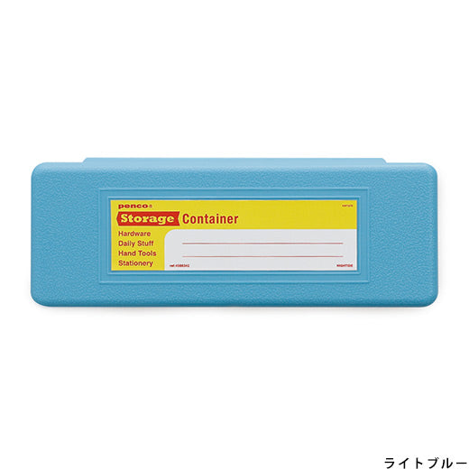 Storage Container Pen Case