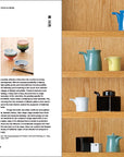 Japanese Design Since 1945: A Complete Sourcebook by Naomi Pollock