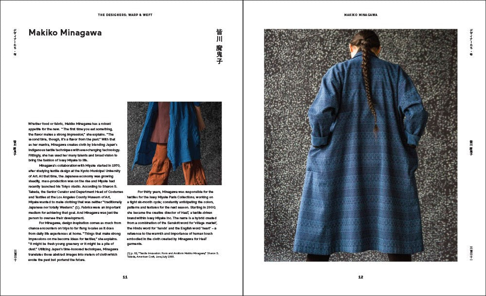 Japanese Design Since 1945: A Complete Sourcebook by Naomi Pollock