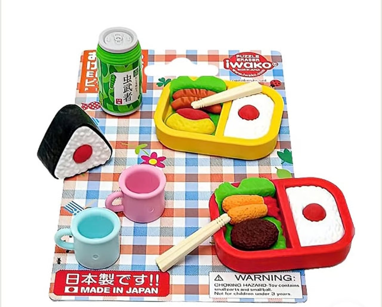Picnic Eraser Set