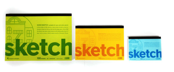 Yellow Maruman B5 Sketchbook