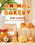 Animal Bakery Mini Figure Blind Box by Dreams