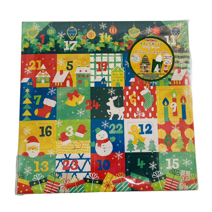 Eraser Advent Calendar by Iwako