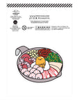 Gudetama Ramen Adventure Scratch 'n Sniff Stickers by Pipsticks