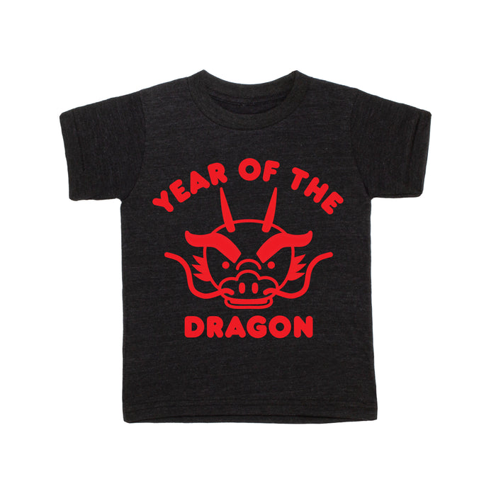 Year of the Dragon Baby + Kid + Adult Tee